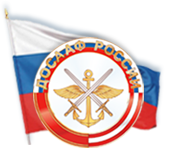 rostodosaaf-logo