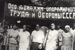 РИС.12